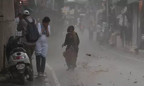 Himachal में बारिश होने की संभावना Himachal में बारिश होने की संभावना