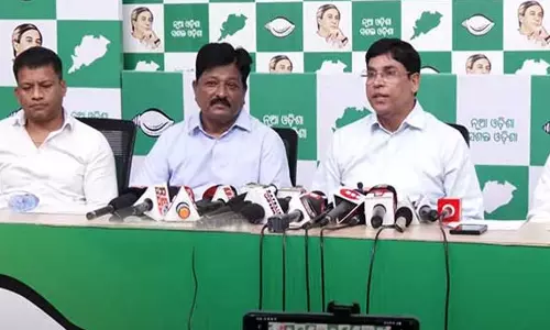OBC आरक्षण को लेकर बीजद 21 मई को राजभवन के बाहर प्रदर्शन करेगी OBC आरक्षण को लेकर बीजद 21 मई को राजभवन के बाहर प्रदर्शन करेगी