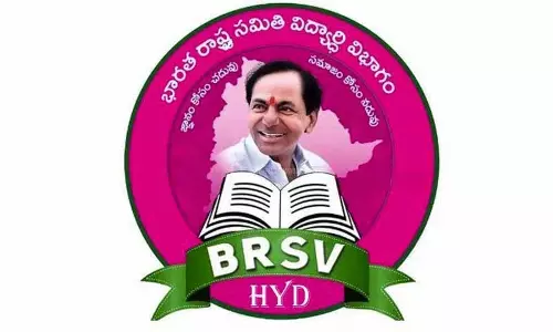 CM Revanth Reddy से इंजीनियरिंग फीस विनियमित करने और छात्रवृत्ति बकाया का भुगतान करने की मांग की CM Revanth Reddy से इंजीनियरिंग फीस विनियमित करने और छात्रवृत्ति बकाया का भुगतान करने की मांग की