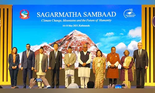 भूपेंद्र यादव ने Nepal में पर्वतीय पारिस्थितिकी तंत्र की रक्षा के लिए कार्रवाई का किया आह्वान भूपेंद्र यादव ने Nepal में पर्वतीय पारिस्थितिकी तंत्र की रक्षा के लिए कार्रवाई का किया आह्वान