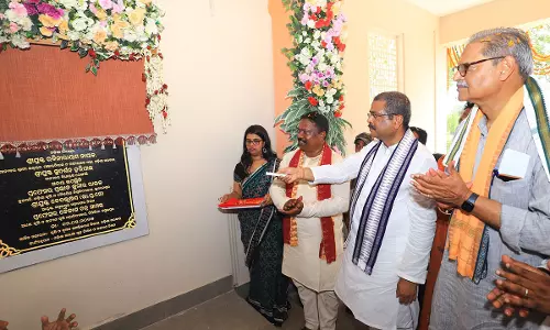 धर्मेंद्र प्रधान ने OUAT में नए सभागार का किया उद्घाटन धर्मेंद्र प्रधान ने OUAT में नए सभागार का किया उद्घाटन