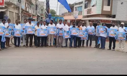 20 जून को पेड्डा धनवाड़ा में Ambedkar और ज्योतिराव फुले की प्रतिमाओं का अनावरण किया जाएगा: युवा और नागरिक समूह 20 जून को पेड्डा धनवाड़ा में Ambedkar और ज्योतिराव फुले की प्रतिमाओं का अनावरण किया जाएगा: युवा और नागरिक समूह