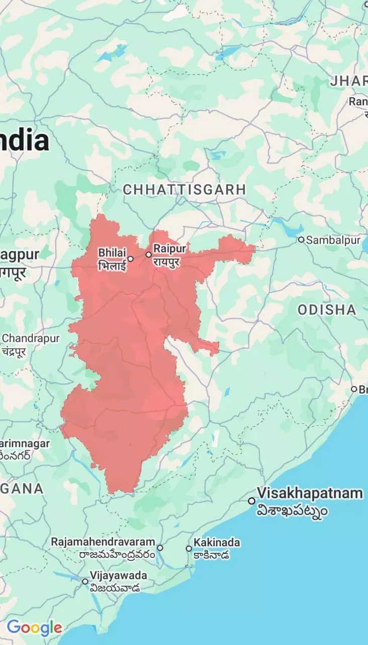 अगले 3 घंटे के भीतर बारिश का ऑरेंज अलर्ट अगले 3 घंटे के भीतर बारिश का ऑरेंज अलर्ट