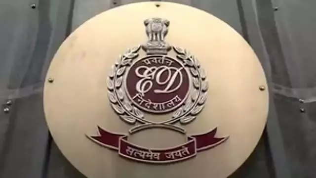 प्रवर्तन निदेशालय ने TASMAC के प्रबंध निदेशक के घर पर छापा मारा प्रवर्तन निदेशालय ने TASMAC के प्रबंध निदेशक के घर पर छापा मारा