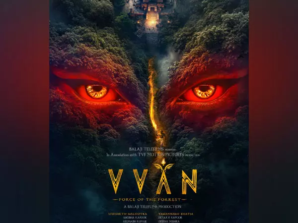 सिद्धार्थ मल्होत्रा, तमन्ना भाटिया अभिनीत लोक थ्रिलर VVAN इस तारीख को होगी रिलीज़ सिद्धार्थ मल्होत्रा, तमन्ना भाटिया अभिनीत लोक थ्रिलर VVAN इस तारीख को होगी रिलीज़