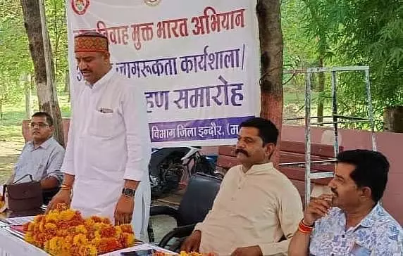 बाल विवाह समाप्त करने के लिए जागरूकता पहला कदम; सामुदायिक नेताओं ने आत्म-जागरूकता पर जोर दिया बाल विवाह समाप्त करने के लिए जागरूकता पहला कदम; सामुदायिक नेताओं ने आत्म-जागरूकता पर जोर दिया
