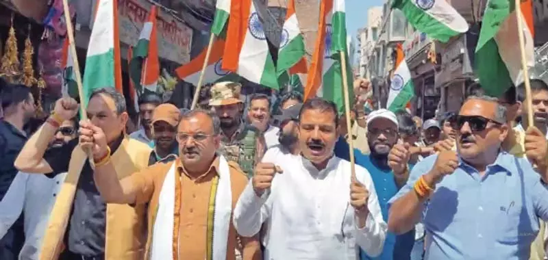 Udhampur में सशस्त्र बलों की कमान संभालने को तिरंगा रैली आयोजित Udhampur में सशस्त्र बलों की कमान संभालने को तिरंगा रैली आयोजित