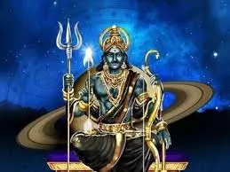 Shani Jayanti 2025: शनि जयंती के दिन करें ये काम, बरसेगी पितरों की कृपा, हर क्षेत्र में मिलेगी सफलता Shani Jayanti 2025: शनि जयंती के दिन करें ये काम, बरसेगी पितरों की कृपा, हर क्षेत्र में मिलेगी सफलता
