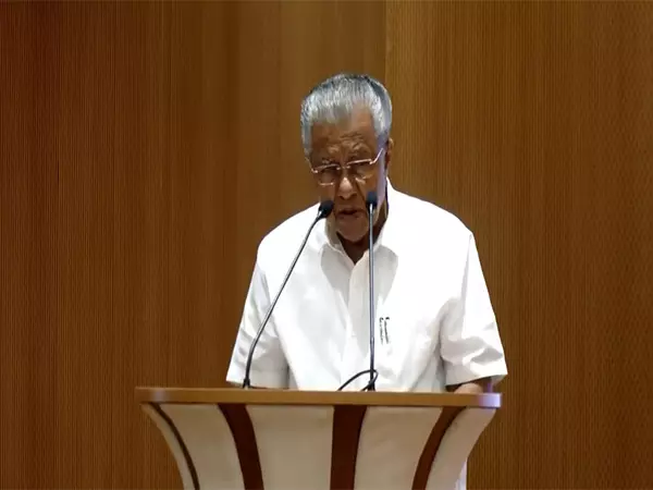 Kerala CM ने प्रोफेशनल कनेक्ट 2025 का उद्घाटन किया Kerala CM ने प्रोफेशनल कनेक्ट 2025 का उद्घाटन किया