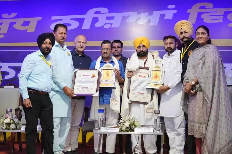 युवाओं को नशे की लत से बचाने के लिए हरसंभव प्रयास करेंगे: Kejriwal युवाओं को नशे की लत से बचाने के लिए हरसंभव प्रयास करेंगे: Kejriwal