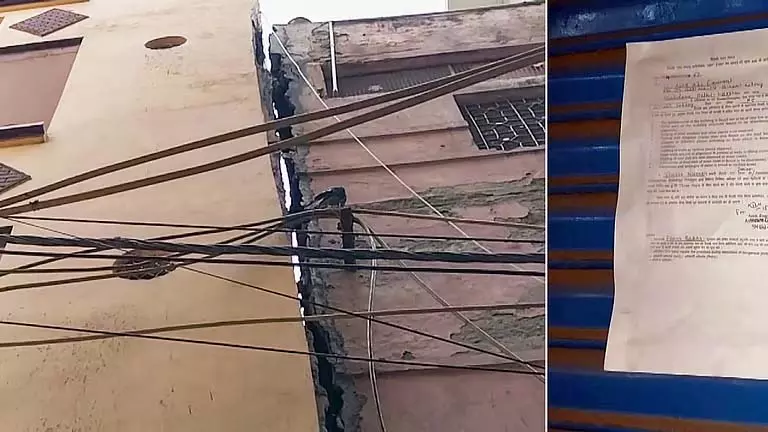 Delhi शाहदरा में झुकी चार मंजिला इमारत, खाली करने का नोटिस जारी Delhi शाहदरा में झुकी चार मंजिला इमारत, खाली करने का नोटिस जारी
