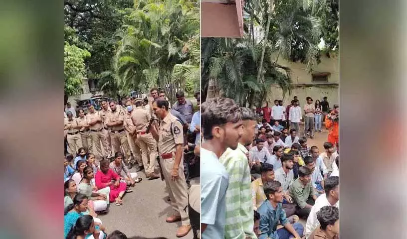Nizam College के छात्रों ने डिग्री सेमेस्टर परीक्षाओं के लिए हॉल टिकट न दिए जाने पर विरोध प्रदर्शन किया Nizam College के छात्रों ने डिग्री सेमेस्टर परीक्षाओं के लिए हॉल टिकट न दिए जाने पर विरोध प्रदर्शन किया