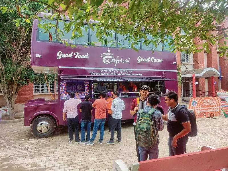 Rohtak विश्वविद्यालय की टीम ने फूड-ट्रक डिजाइन के लिए पेटेंट हासिल किया Rohtak विश्वविद्यालय की टीम ने फूड-ट्रक डिजाइन के लिए पेटेंट हासिल किया