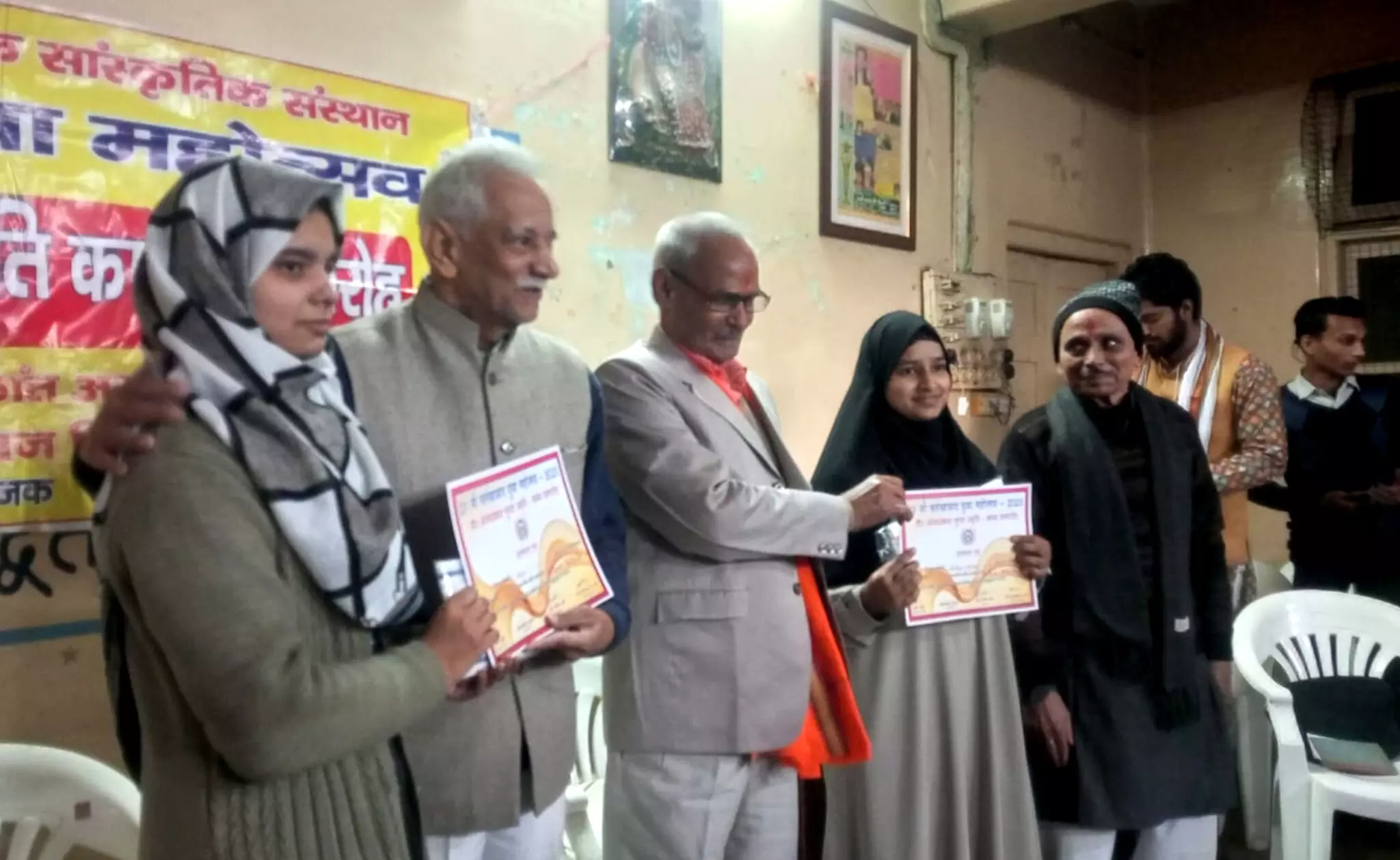 Farrukhabad: युवा महोत्सव समिति द्वारा स्वामी विवेकानंद समर्पित काव्यगोष्ठी का हुआ आयोजन Farrukhabad: युवा महोत्सव समिति द्वारा स्वामी विवेकानंद समर्पित काव्यगोष्ठी का हुआ आयोजन
