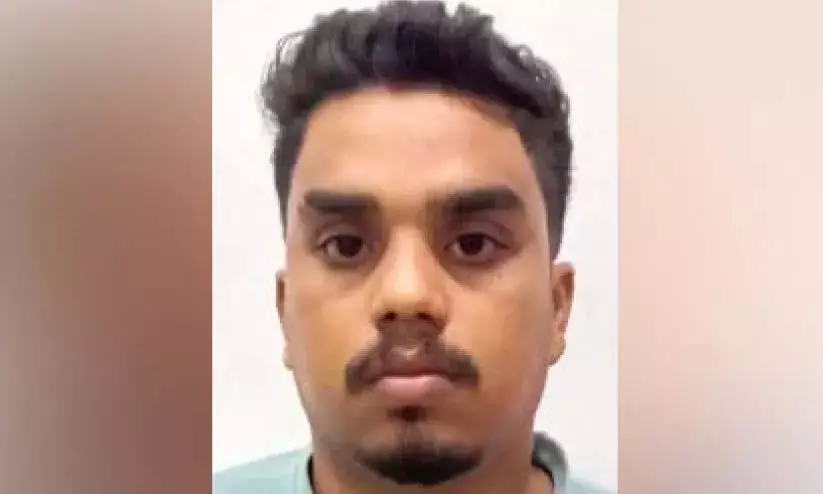 अंशकालिक नौकरी की आड़ में धोखाधड़ी; आरोपी गिरफ्तार अंशकालिक नौकरी की आड़ में धोखाधड़ी; आरोपी गिरफ्तार