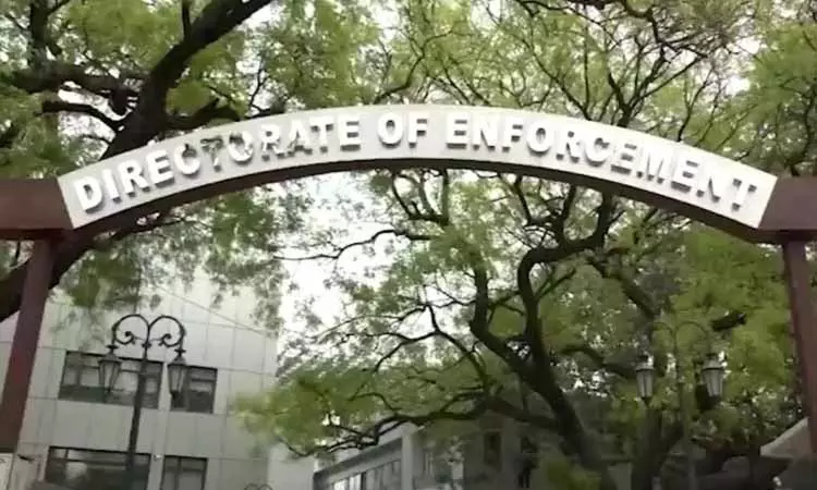 1000 करोड़ रुपये के मनी लॉन्ड्रिंग मामले में ED ने दूसरे दिन तस्माक के MD से पूछताछ की 1000 करोड़ रुपये के मनी लॉन्ड्रिंग मामले में ED ने दूसरे दिन तस्माक के MD से पूछताछ की