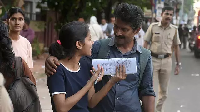NEET परीक्षा परिणाम प्रकाशित करने पर अंतरिम रोक NEET परीक्षा परिणाम प्रकाशित करने पर अंतरिम रोक