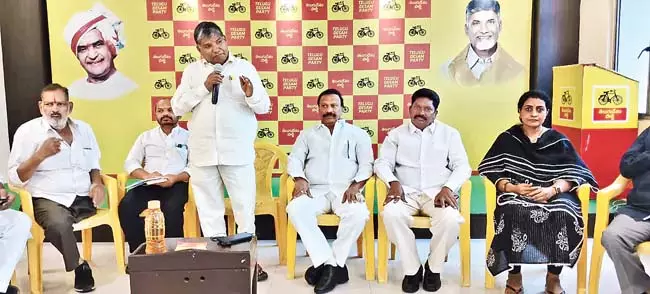 Telangana : महानाडु के लिए टेटे देपा के छह संकल्प Telangana : महानाडु के लिए टेटे देपा के छह संकल्प