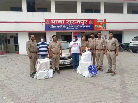 पुलिस, सीडीटी और आबकारी विभाग की संयुक्त कार्रवाई में दो नाइजीरियन नागरिक गिरफ्तार, अवैध विदेशी शराब बरामद पुलिस, सीडीटी और आबकारी विभाग की संयुक्त कार्रवाई में दो नाइजीरियन नागरिक गिरफ्तार, अवैध विदेशी शराब बरामद