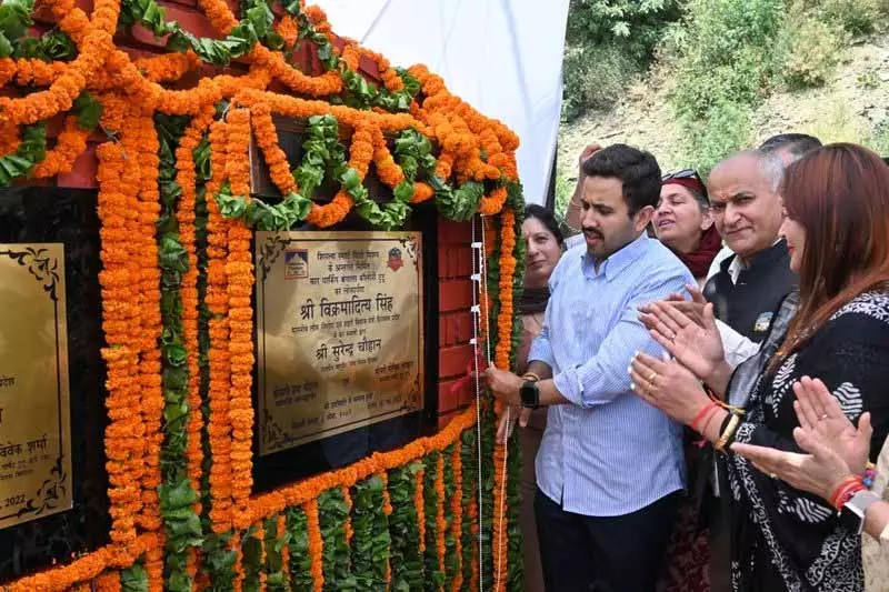 शिमला में रोपवे के लिए 1,600 करोड़ रुपये: Vikramaditya शिमला में रोपवे के लिए 1,600 करोड़ रुपये: Vikramaditya