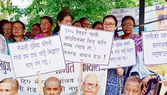 Sikkim : कलिम्पोंग निवासियों ने जल संकट के विरोध में प्रदर्शन किया Sikkim : कलिम्पोंग निवासियों ने जल संकट के विरोध में प्रदर्शन किया