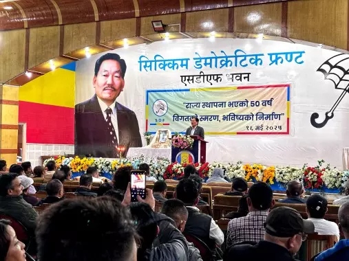 Sikkim : एसडीएफ ने मनाया 50वां राज्य दिवस Sikkim : एसडीएफ ने मनाया 50वां राज्य दिवस