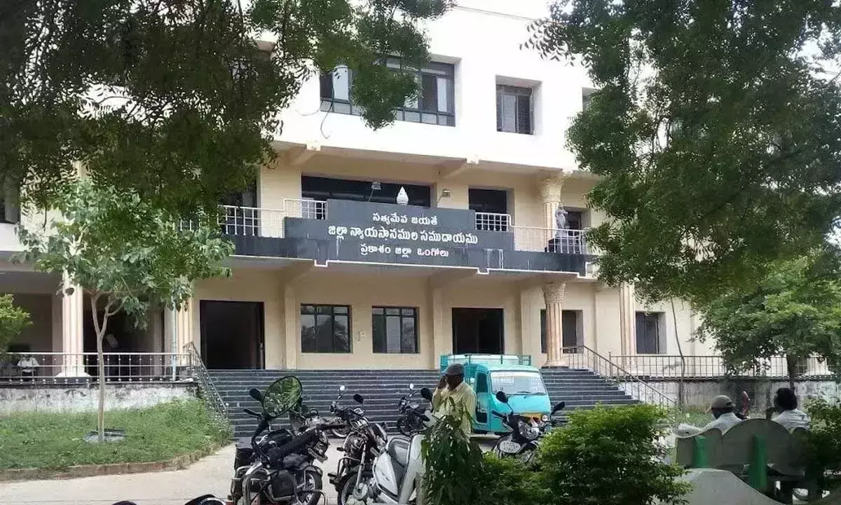 Andhra: 18 महीने में हत्या के लिए सात को आजीवन कारावास Andhra: 18 महीने में हत्या के लिए सात को आजीवन कारावास