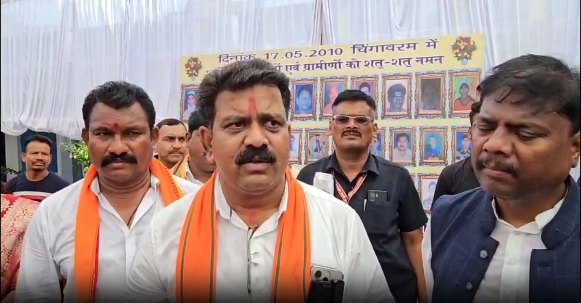 सुकमा IED हमले को 15 साल: गृहमंत्री विजय शर्मा ने चिंगावरम में दी श्रद्धांजलि सुकमा IED हमले को 15 साल: गृहमंत्री विजय शर्मा ने चिंगावरम में दी श्रद्धांजलि