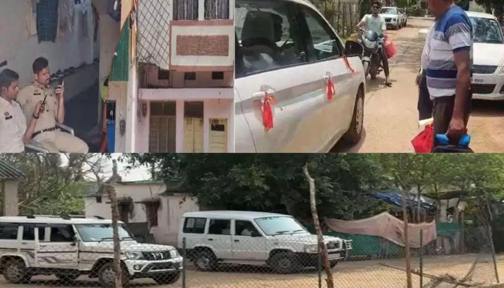 CG BREAKING: आबकारी घोटाले में 13 स्थानों पर EOW की कार्रवाई खत्म CG BREAKING: आबकारी घोटाले में 13 स्थानों पर EOW की कार्रवाई खत्म