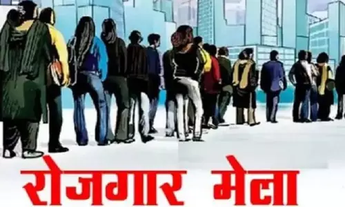 Basti: युवाओं के लिए 19 मई को रोजगार मेले का अवसर