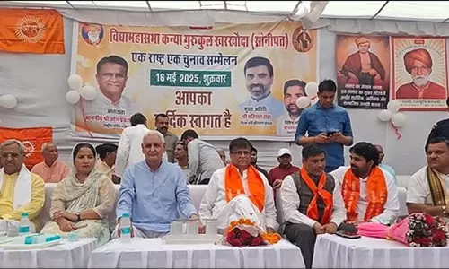 ऑपरेशन सिंदूर के सबूत मांगने वालों को ड्रोन के साथ भेजना पड़ेगा : ओम प्रकाश धनखड़ ऑपरेशन सिंदूर के सबूत मांगने वालों को ड्रोन के साथ भेजना पड़ेगा : ओम प्रकाश धनखड़