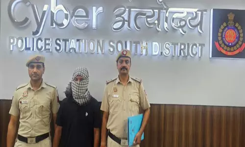 Fake QR code के जरिए मनी ट्रांसफर एजेंट को ठगने के आरोप में युवक गिरफ्तार