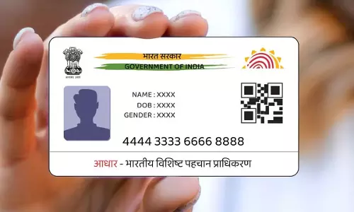 आधार ऑथेंटिकेशन ने 150 बिलियन ट्रांजैक्शन का आंकड़ा किया पार