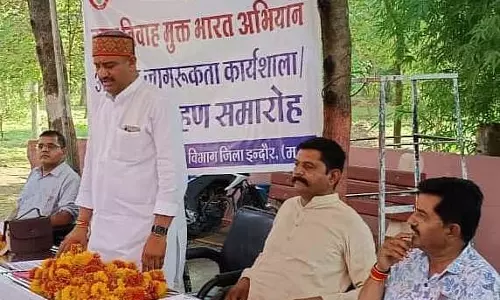 बाल विवाह समाप्त करने के लिए जागरूकता पहला कदम; सामुदायिक नेताओं ने आत्म-जागरूकता पर जोर दिया