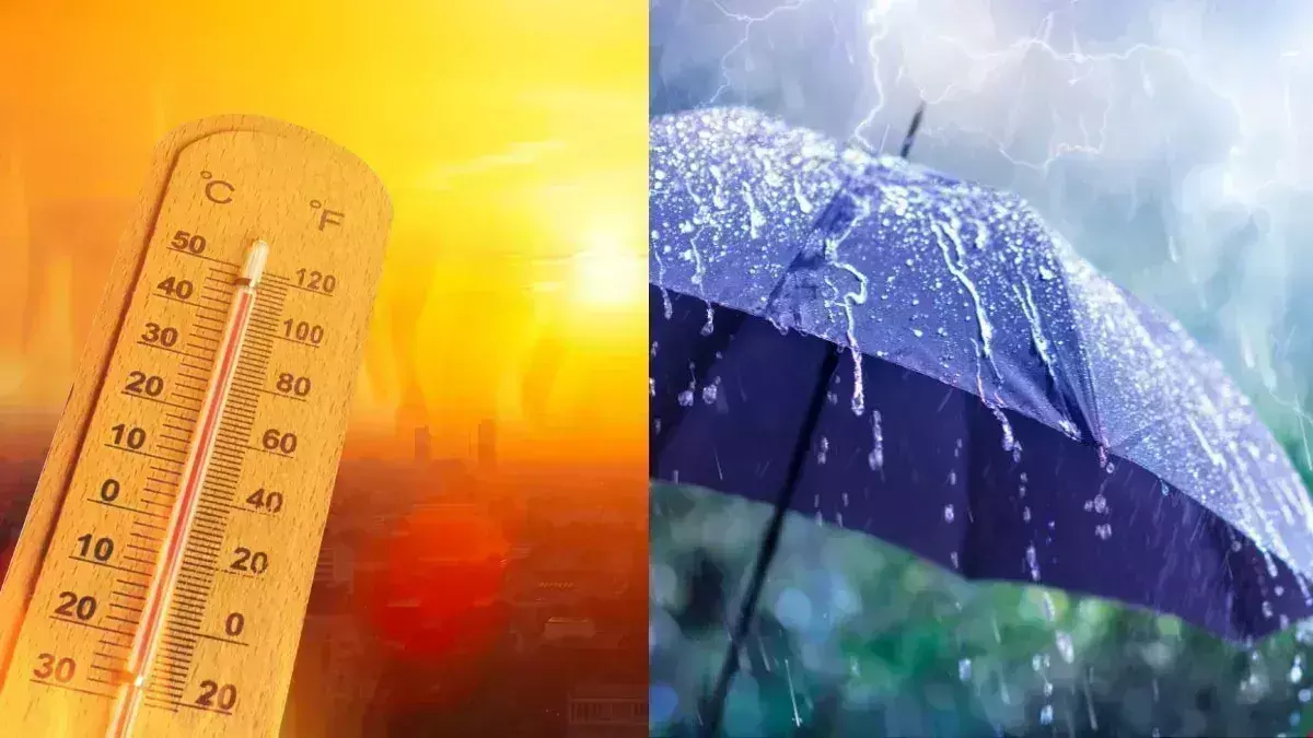 Weather : देशभर में मौसम का मिजाज  ,UP-बिहार में IMD का अलर्ट जारी