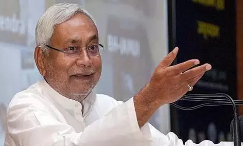 नीतीश कुमार सरकार ने बिहार के गया शहर का नाम बदला नीतीश कुमार सरकार ने बिहार के गया शहर का नाम बदला
