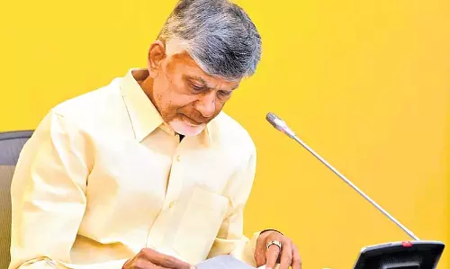 CM Naidu चाहते हैं कि अंतर्राष्ट्रीय योग दिवस समारोह रिकॉर्ड तोड़ने वाला आयोजन बने CM Naidu चाहते हैं कि अंतर्राष्ट्रीय योग दिवस समारोह रिकॉर्ड तोड़ने वाला आयोजन बने