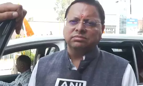 सशस्त्र बलों ने बहादुरी और पराक्रम का परिचय दिया: तिरंगा शौर्य सम्मान यात्रा में भाग लेने के बाद CM Dhami सशस्त्र बलों ने बहादुरी और पराक्रम का परिचय दिया: तिरंगा शौर्य सम्मान यात्रा में भाग लेने के बाद CM Dhami