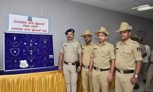 Bengaluru Crime : बैंक मैनेजर का सोना चुराने वाले सहकर्मी Bengaluru Crime : बैंक मैनेजर का सोना चुराने वाले सहकर्मी