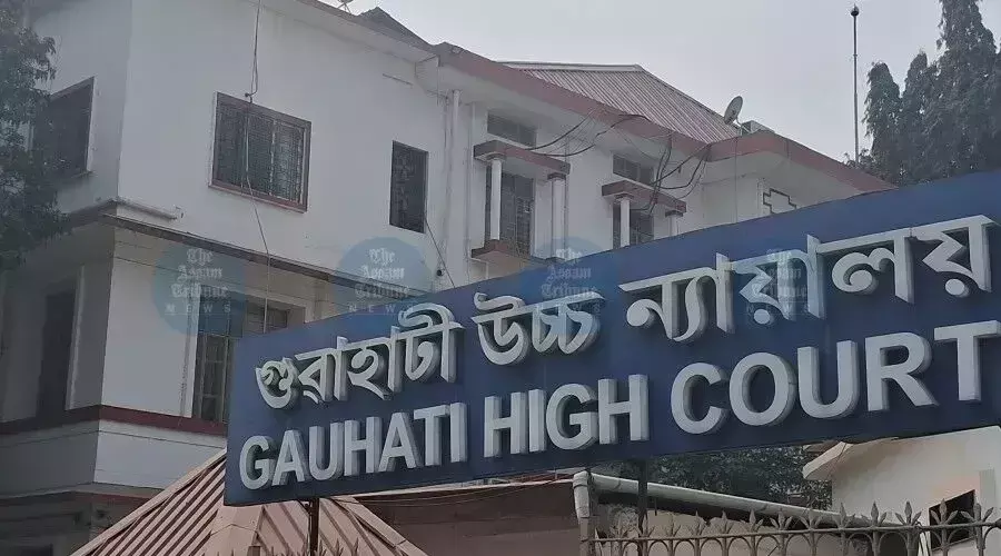 Mizoram: राजनीतिक गतिरोध के बीच गुवाहाटी उच्च न्यायालय ने एलएडीसी फ्लोर टेस्ट पर रोक लगाई Mizoram: राजनीतिक गतिरोध के बीच गुवाहाटी उच्च न्यायालय ने एलएडीसी फ्लोर टेस्ट पर रोक लगाई