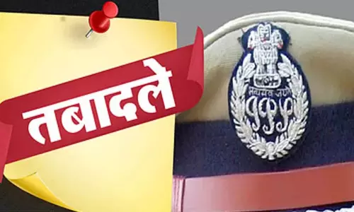 Haldwani: पुलिस महकमे में फेरबदल, 15 अफसरों के तबादले Haldwani: पुलिस महकमे में फेरबदल, 15 अफसरों के तबादले