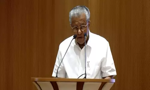 Kerala CM ने प्रोफेशनल कनेक्ट 2025 का उद्घाटन किया Kerala CM ने प्रोफेशनल कनेक्ट 2025 का उद्घाटन किया