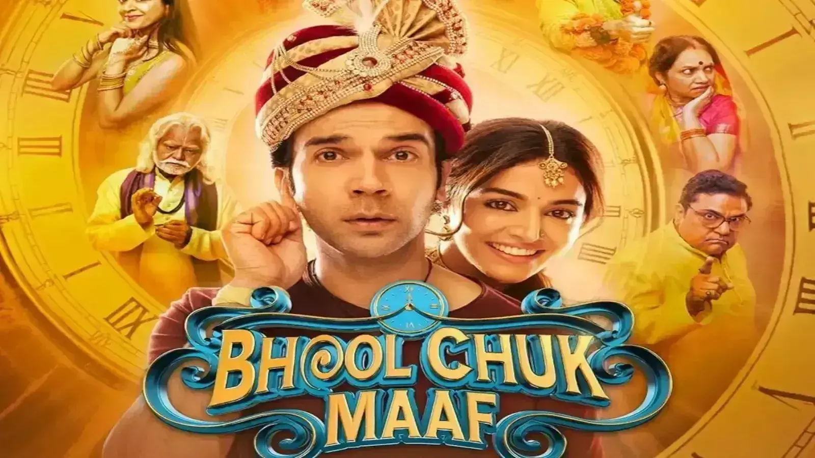 Rajkummar Rao की भूल चूक माफ 23 मई को सिनेमाघरों में होगी रिलीज