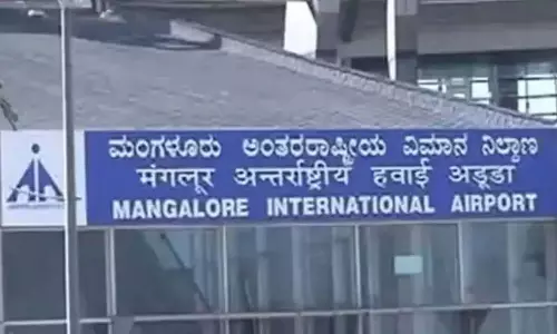 Mangaluru हवाई अड्डे ने वित्त वर्ष 2024-25 में यात्री रिकॉर्ड तोड़ा, कोविड के बाद उच्चतम स्थान हासिल किया