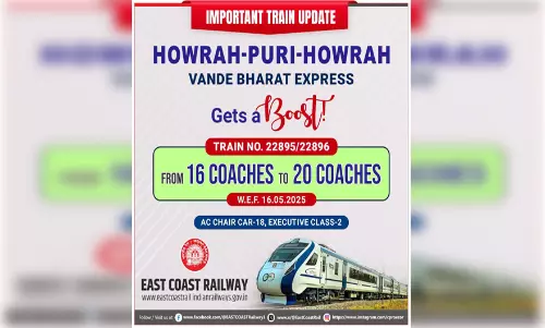 पुरी-हावड़ा वंदे भारत एक्सप्रेस में कोच की संख्या बढ़कर 20 हुई, यात्रियों को आसानी से मिलेगी टिकट