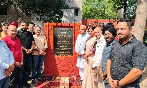 Yamunanagar में दशहरा मैदान का होगा सौंदर्यीकरण और जीर्णोद्धार