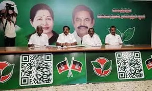 AIADMK 29-30 मई को जिला सचिवों की बैठक आयोजित करेगी AIADMK 29-30 मई को जिला सचिवों की बैठक आयोजित करेगी
