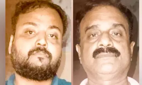 भैंस खरीदने के लिए फर्जी चेक जारी कर धोखाधड़ी करने के आरोप में दो लोग गिरफ्तार