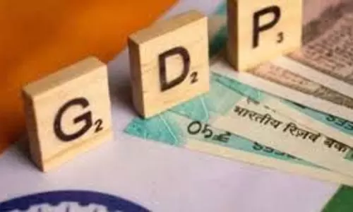 चौथी तिमाही में भारतीय अर्थव्यवस्था 6.8-7% की दर से संभावित वृद्धि बढ़ेगी चौथी तिमाही में भारतीय अर्थव्यवस्था 6.8-7% की दर से संभावित वृद्धि बढ़ेगी