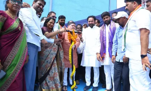 Kishan Reddy ने कहा- केंद्र मेट्रो रेल परियोजना के दूसरे चरण में मदद के लिए तैयार Kishan Reddy ने कहा- केंद्र मेट्रो रेल परियोजना के दूसरे चरण में मदद के लिए तैयार
